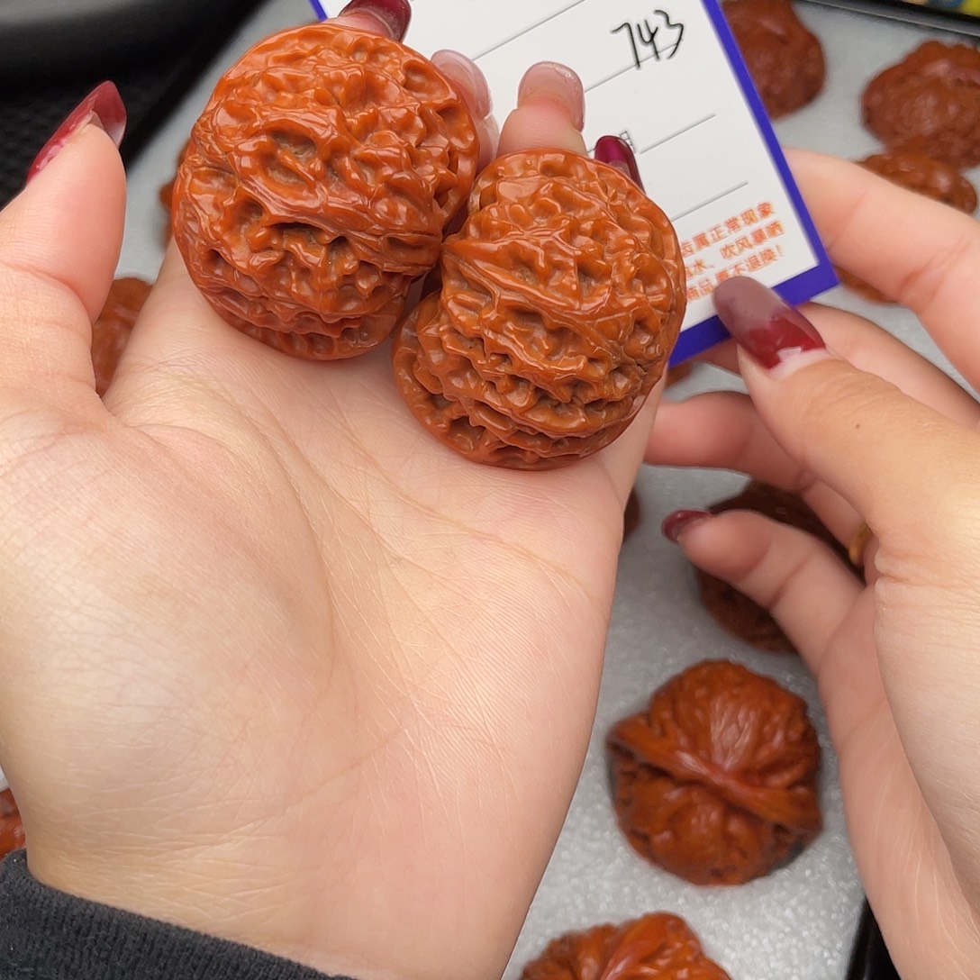 吊坠桃核41苹果743