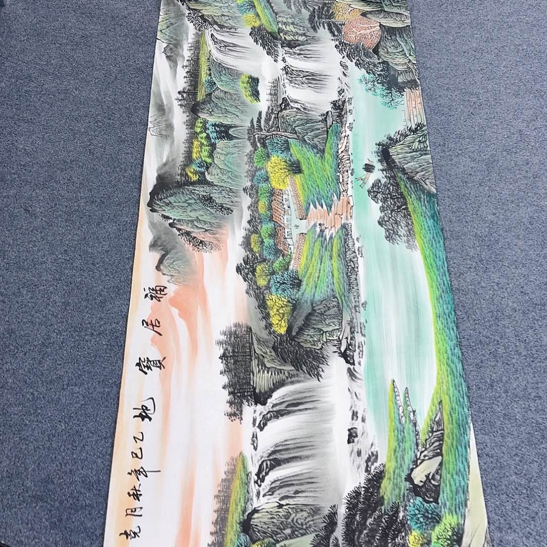 国画作品小姐姐放漏中