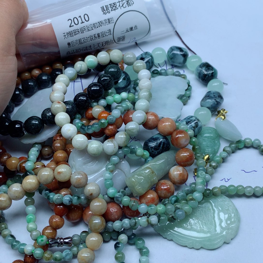 翡翠颈饰未镶嵌翡翠