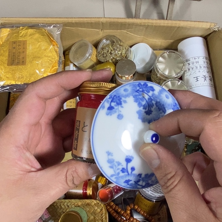 回流瓷器瓷片杂项