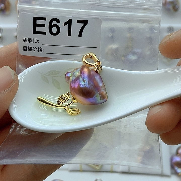 淡水珍珠颈饰未镶嵌