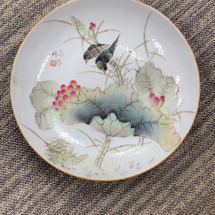 ****斗陶瓷粉彩花鸟盘子一个