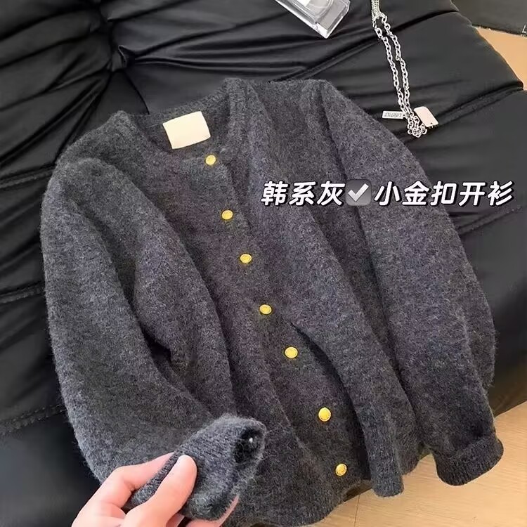 小众慵懒风灰色针织衫开衫女秋冬温柔氛围感软糯毛衣外套漂亮上衣