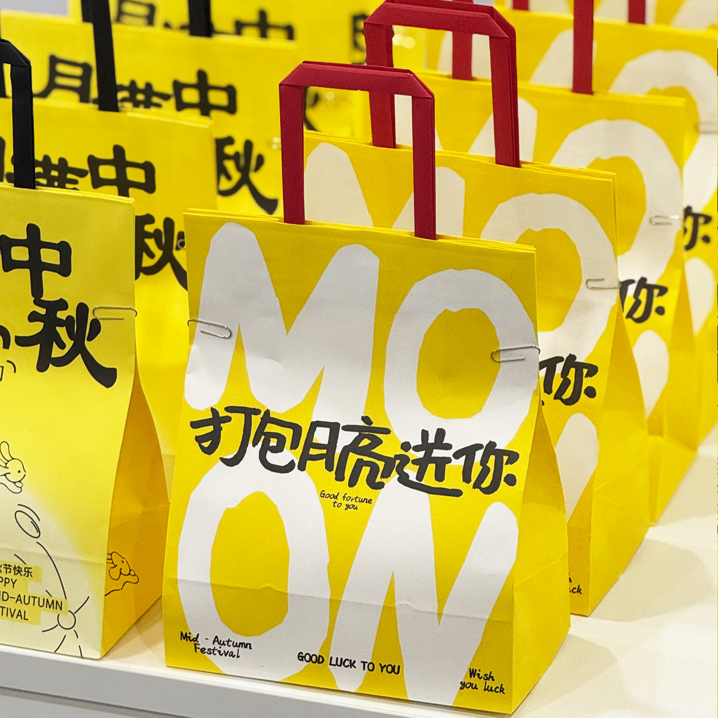 中秋节礼品袋月饼打包袋牛皮纸袋手提袋礼盒咖啡烘焙打包纸袋定制