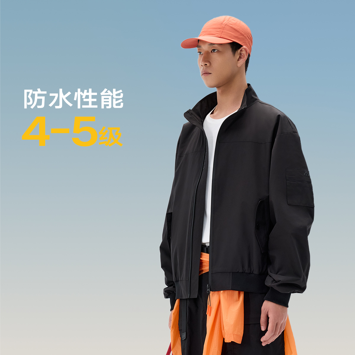 美力城25年秋季新款男士时尚休闲运动户外登山百搭夹克短外套J001