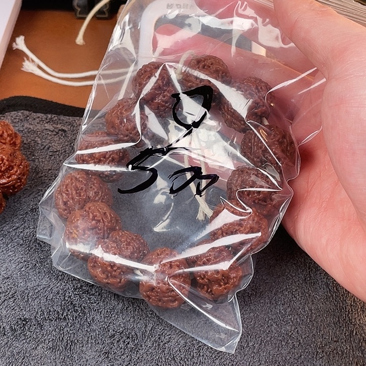 明***天金刚菩提吊坠9呜呜呜