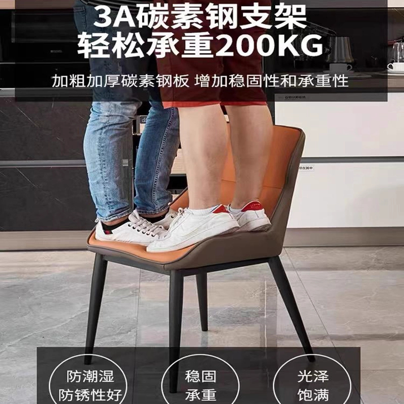 轻奢舒适靠背椅子餐桌椅麻将椅北欧餐椅家用化妆椅学习椅洽谈椅子