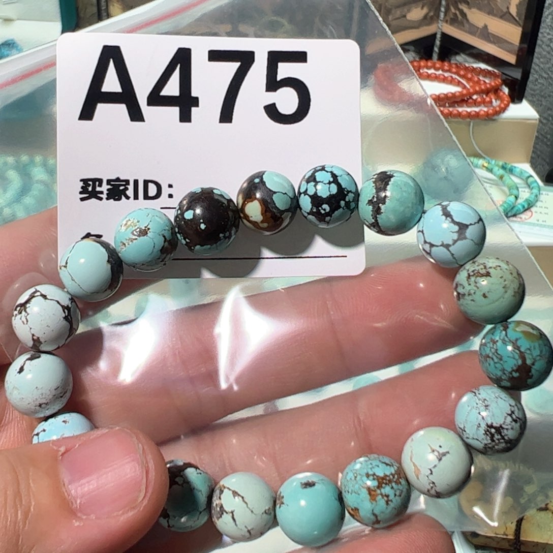 绿松石10圆单圈未镶嵌