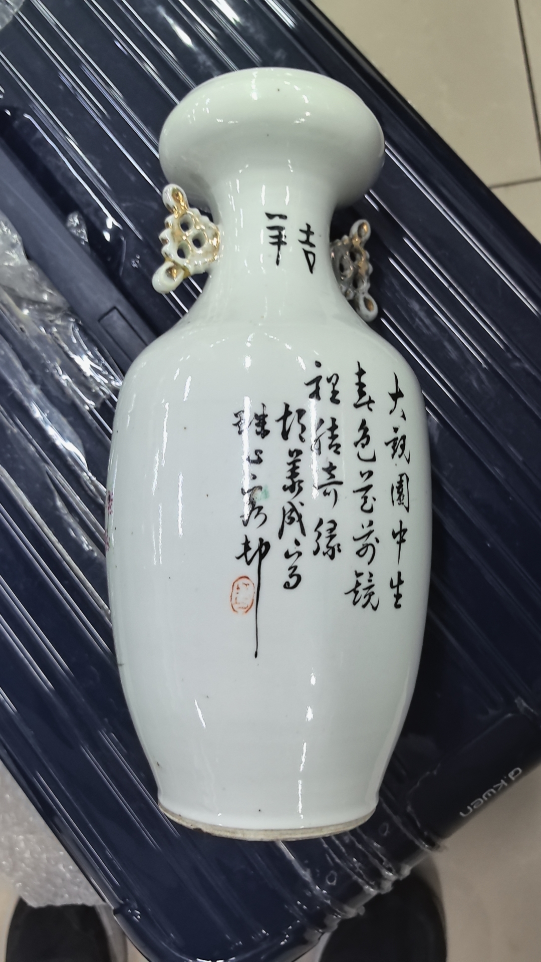 细路手绘粉彩人物故事双耳花瓶精美摆件