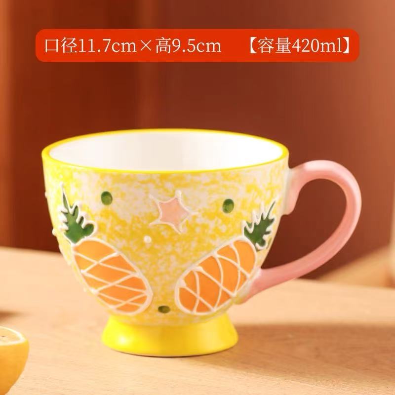 手绘陶瓷浮雕家用早餐杯牛奶咖啡杯马克杯大容量可爱燕麦杯子卡通