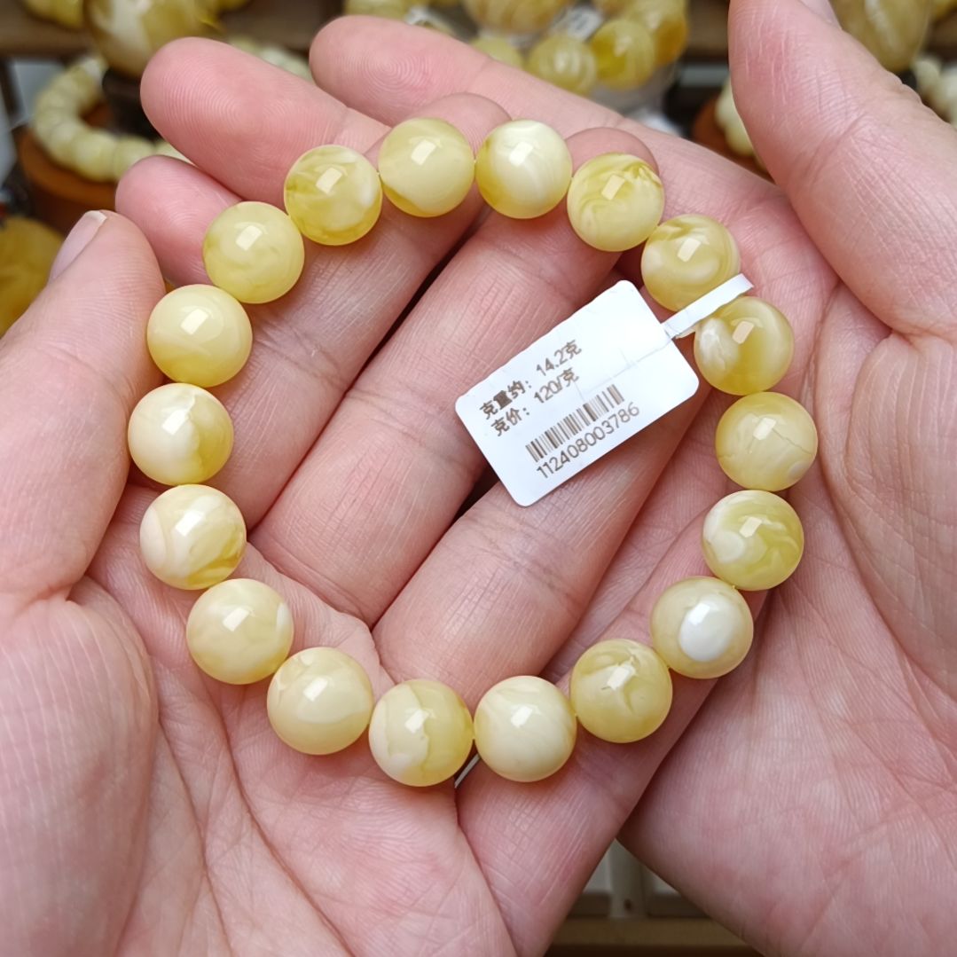 蜜蜡手链未镶嵌11圆珠