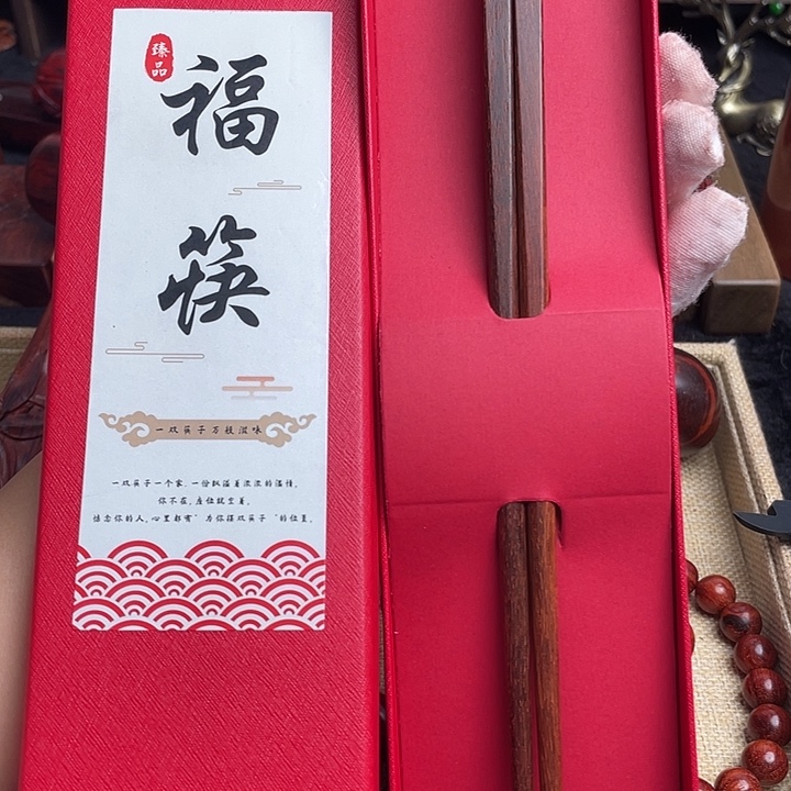 木质类檀香紫檀老料筷子