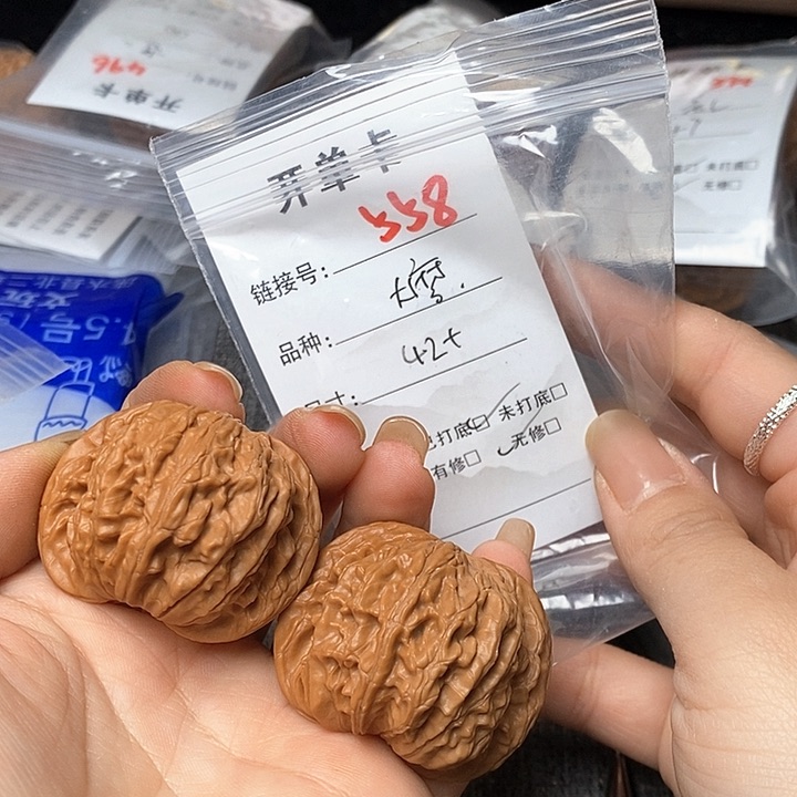 文玩核桃把件558哈哈哈