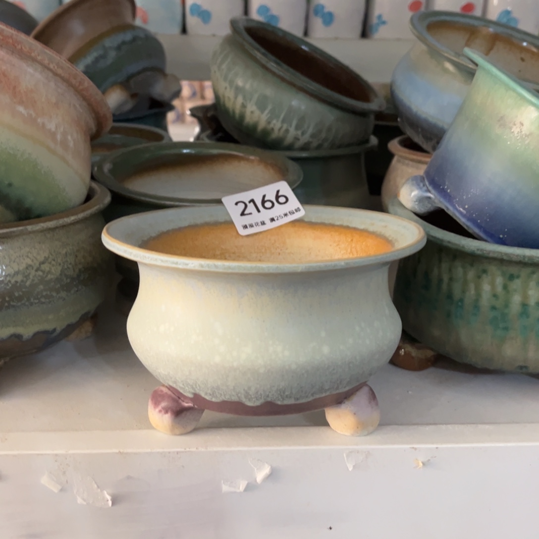 2166内口11.5景德镇手工制作