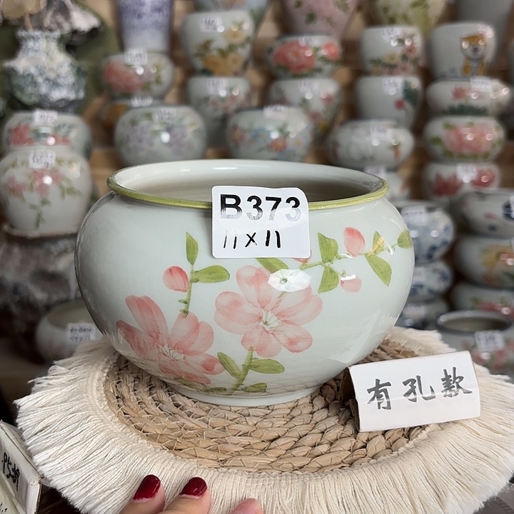 景德镇瓷韵手工手绘 B373