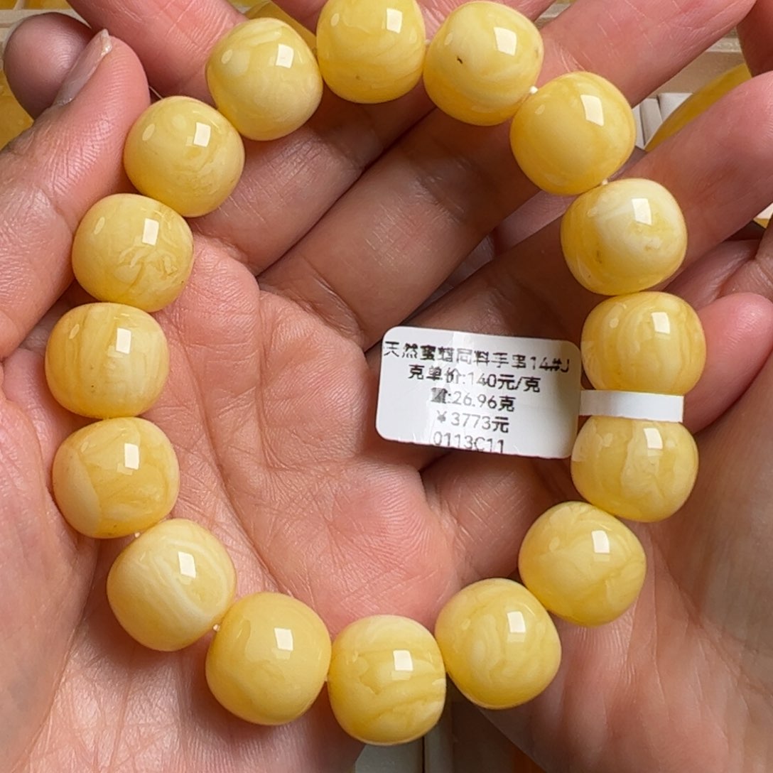 蜜蜡手串未镶嵌无优化