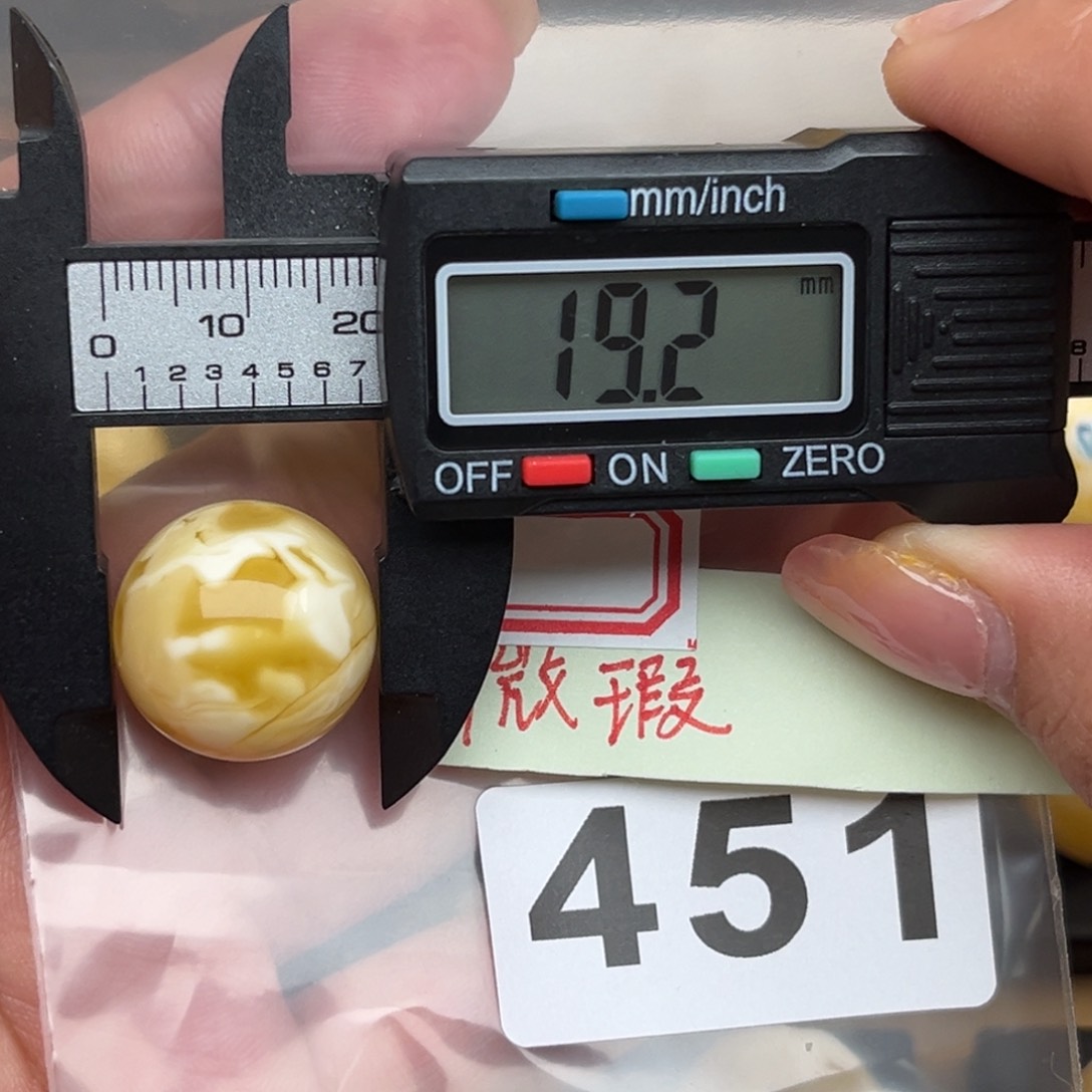 未镶嵌蜜蜡裸石?***意微瑕