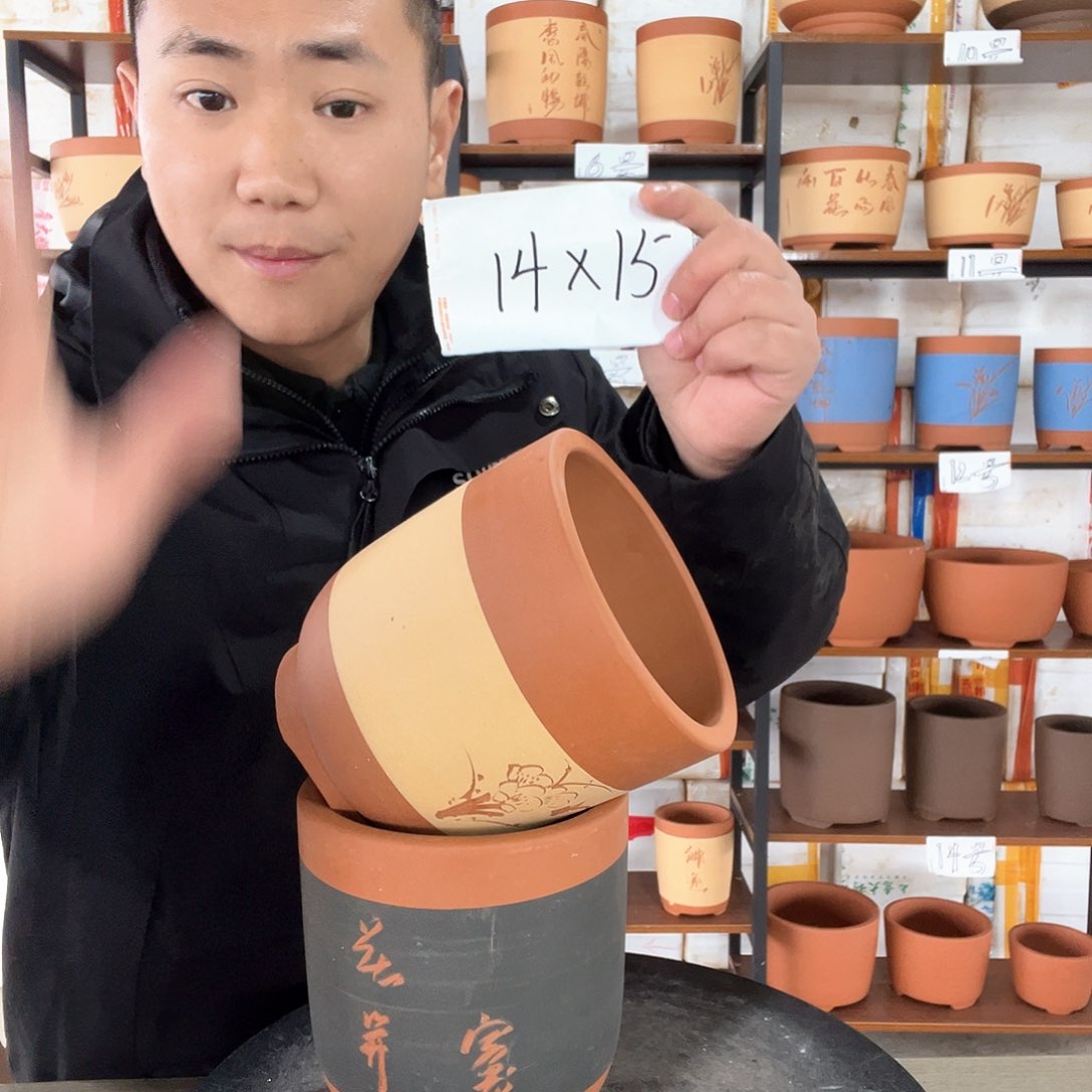 紫砂紫纱花盆破损包赔，源头直发