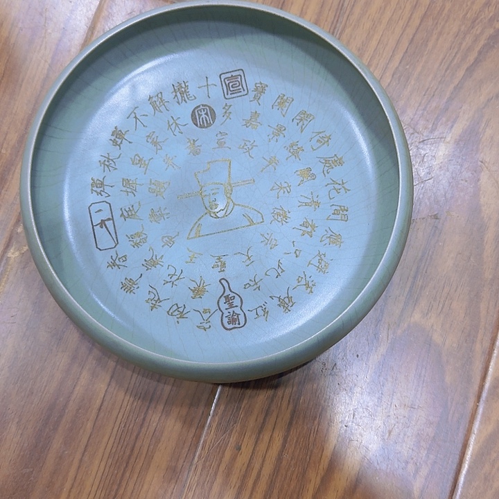 瓷片瓷器888888瓷器