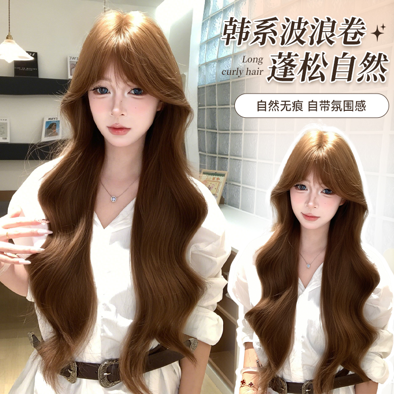 【焦糖栗子】冰冰不冷假发女韩系气质中分大波浪整顶假发