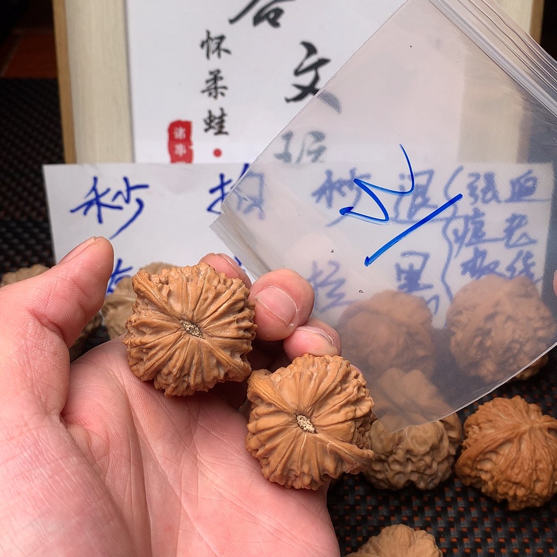 文玩核桃把件八方客文玩111111