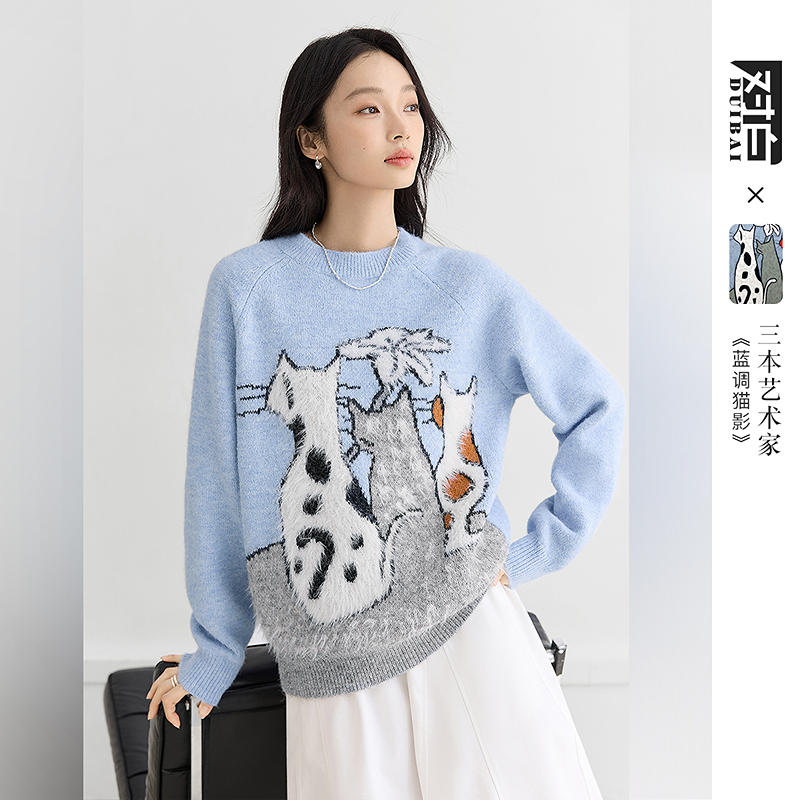 【李易行】D01对白×三本艺术家联名小猫圆领毛衣针织衫FDE159