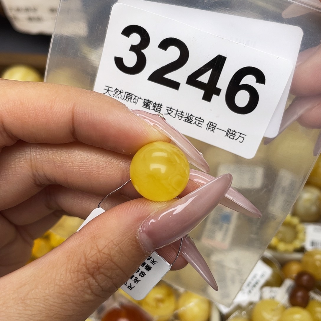 蜜蜡未镶嵌珠宝奇石粉14