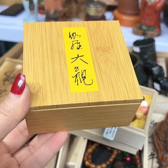 瓷器艺术品工艺品