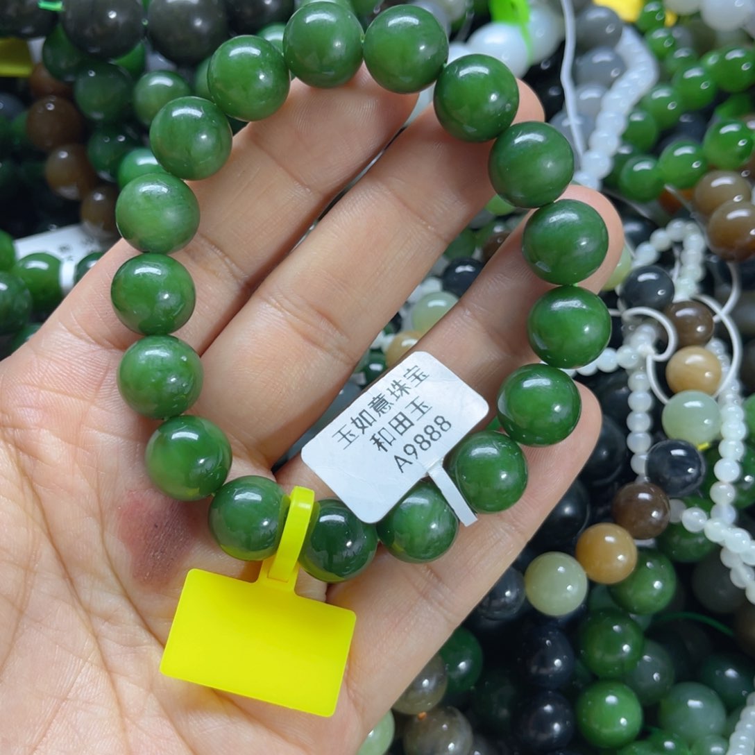 未镶嵌手链和田玉