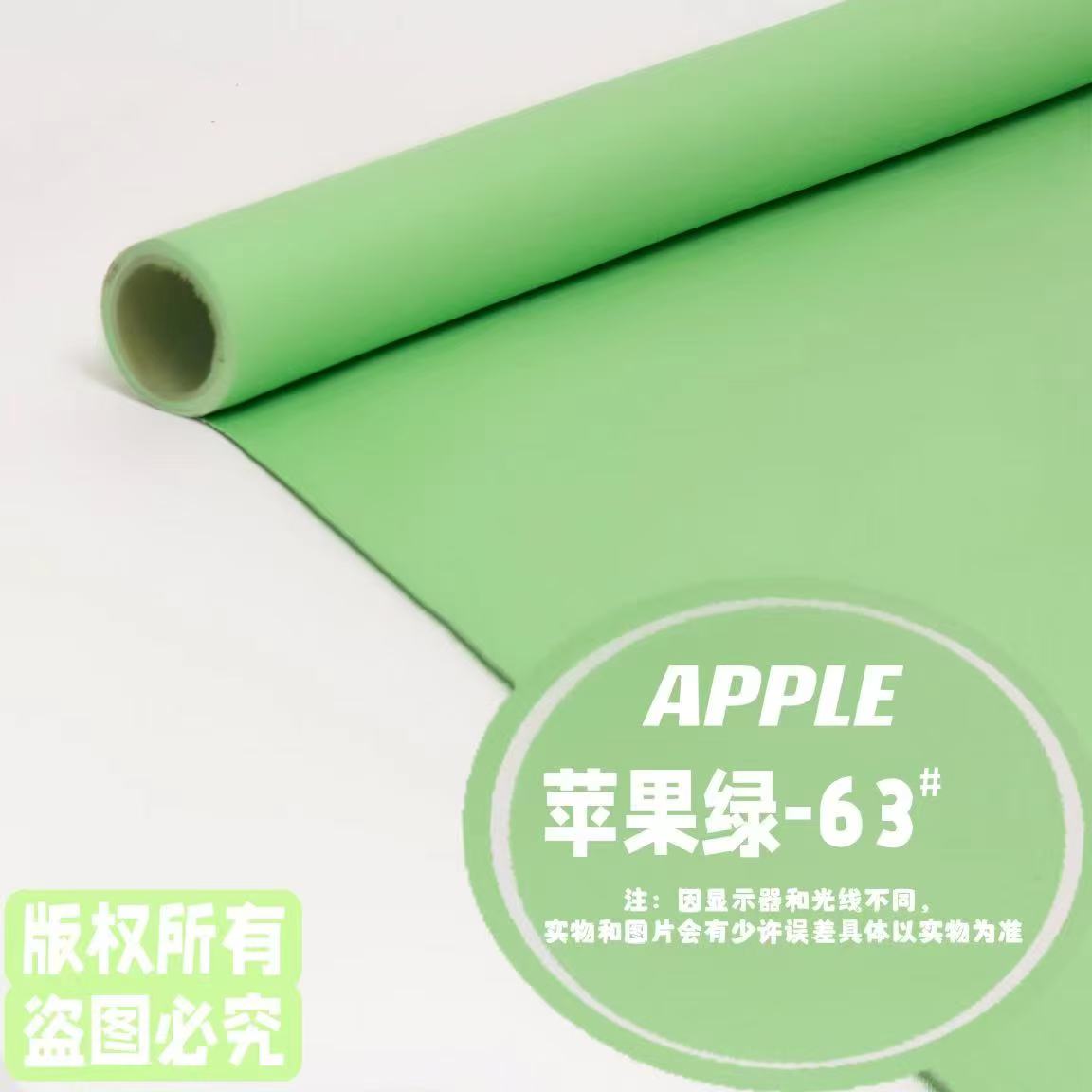 婚纱儿童摄影广告艺术写真人像摄影直播背景吸光绒面布.卷轴批发