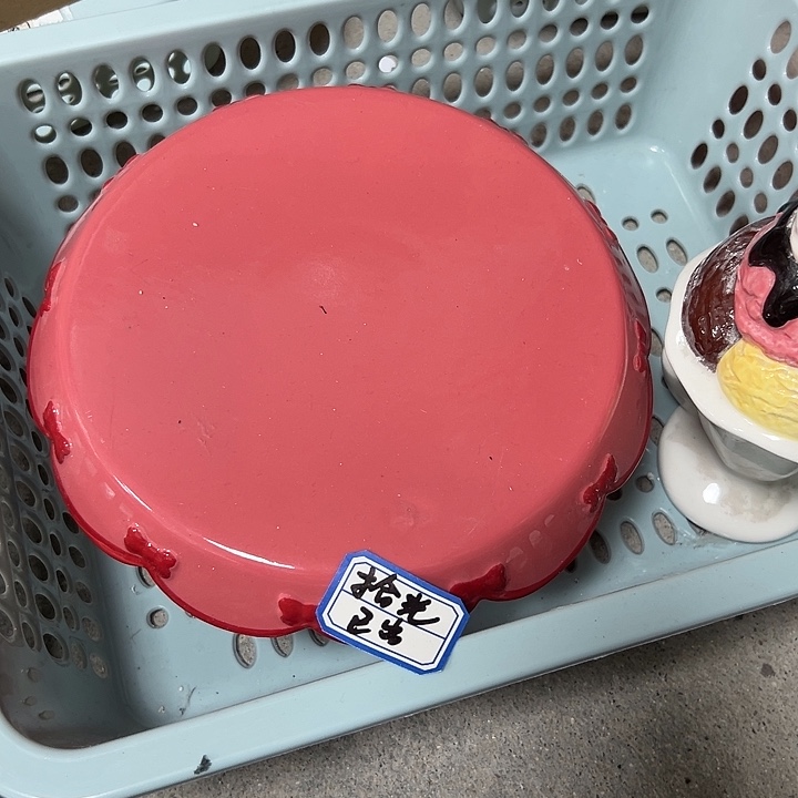 拾***光杯满20米包邮不退不换