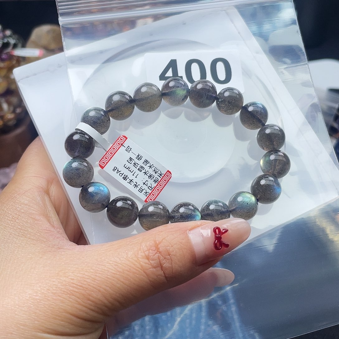 拉长石手串400。 未镶嵌顺***?