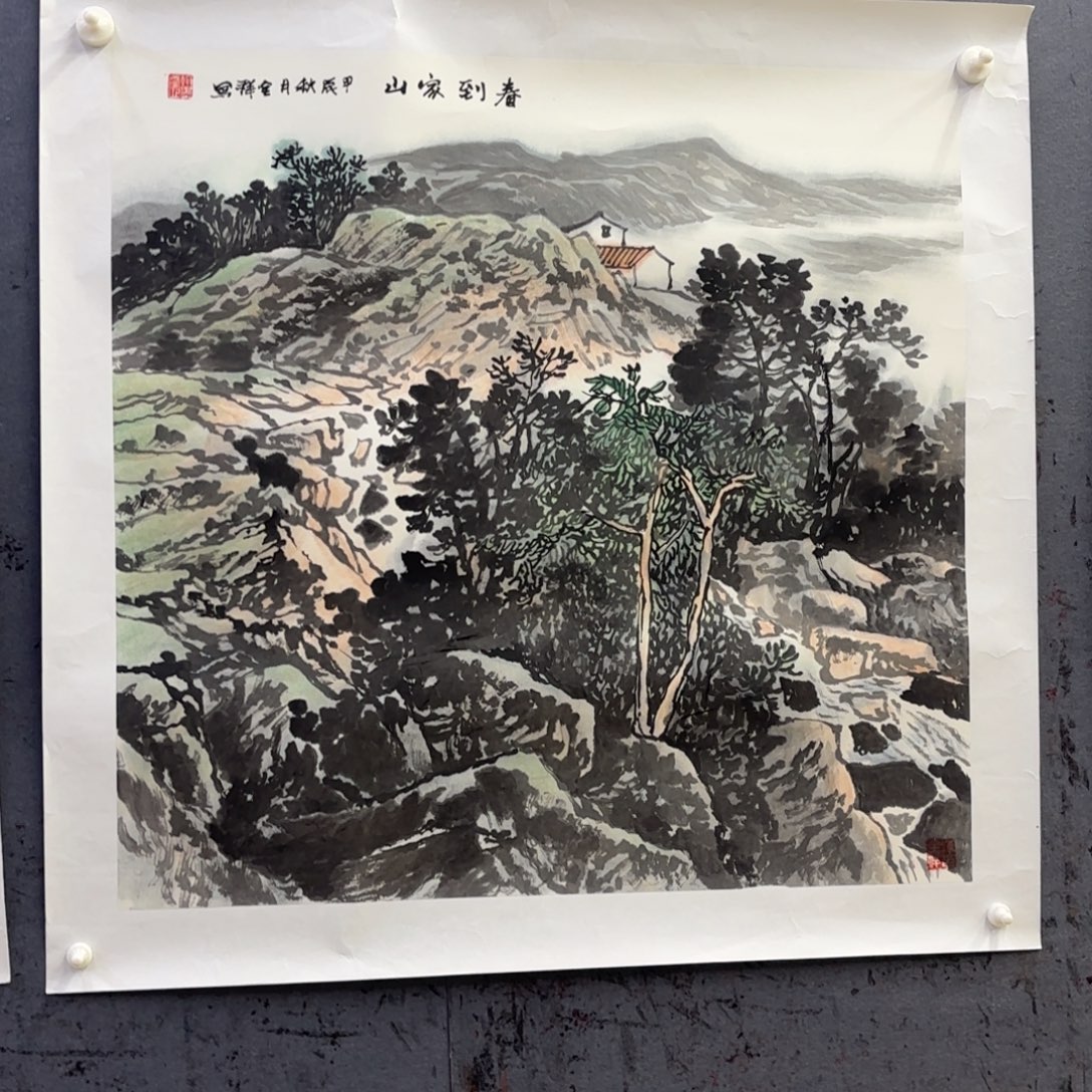 国画薛全祥四尺斗方艺