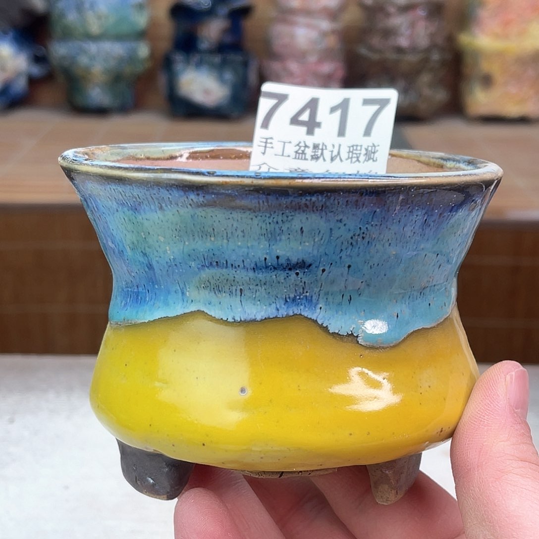 景德镇陶瓷艺术玖品