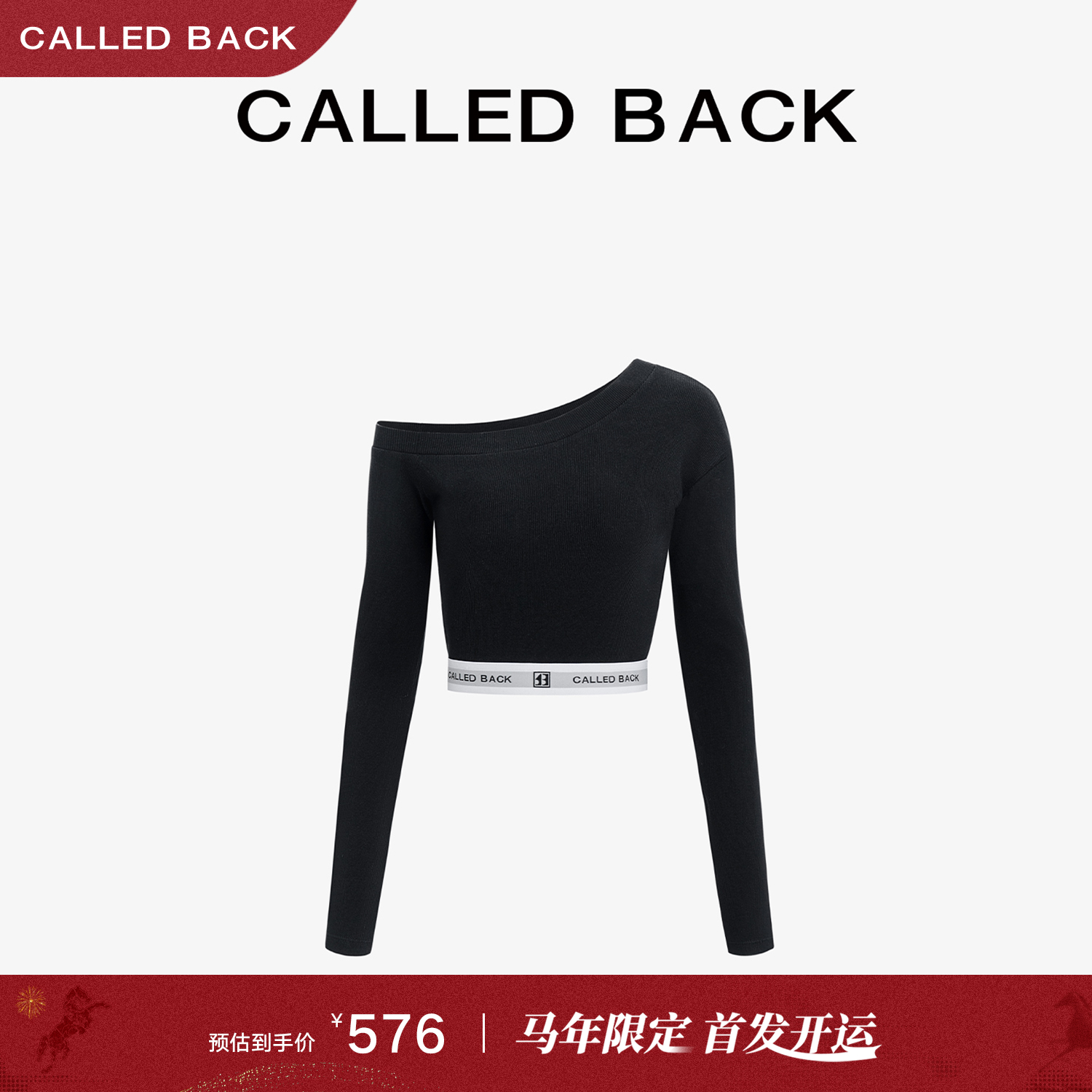 CALLED BACK【马年新年系列】长袖T恤女春季新款斜肩修身显瘦上衣