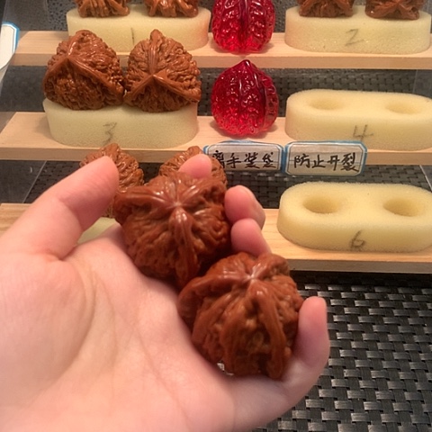 吊坠猴头核桃白狮子