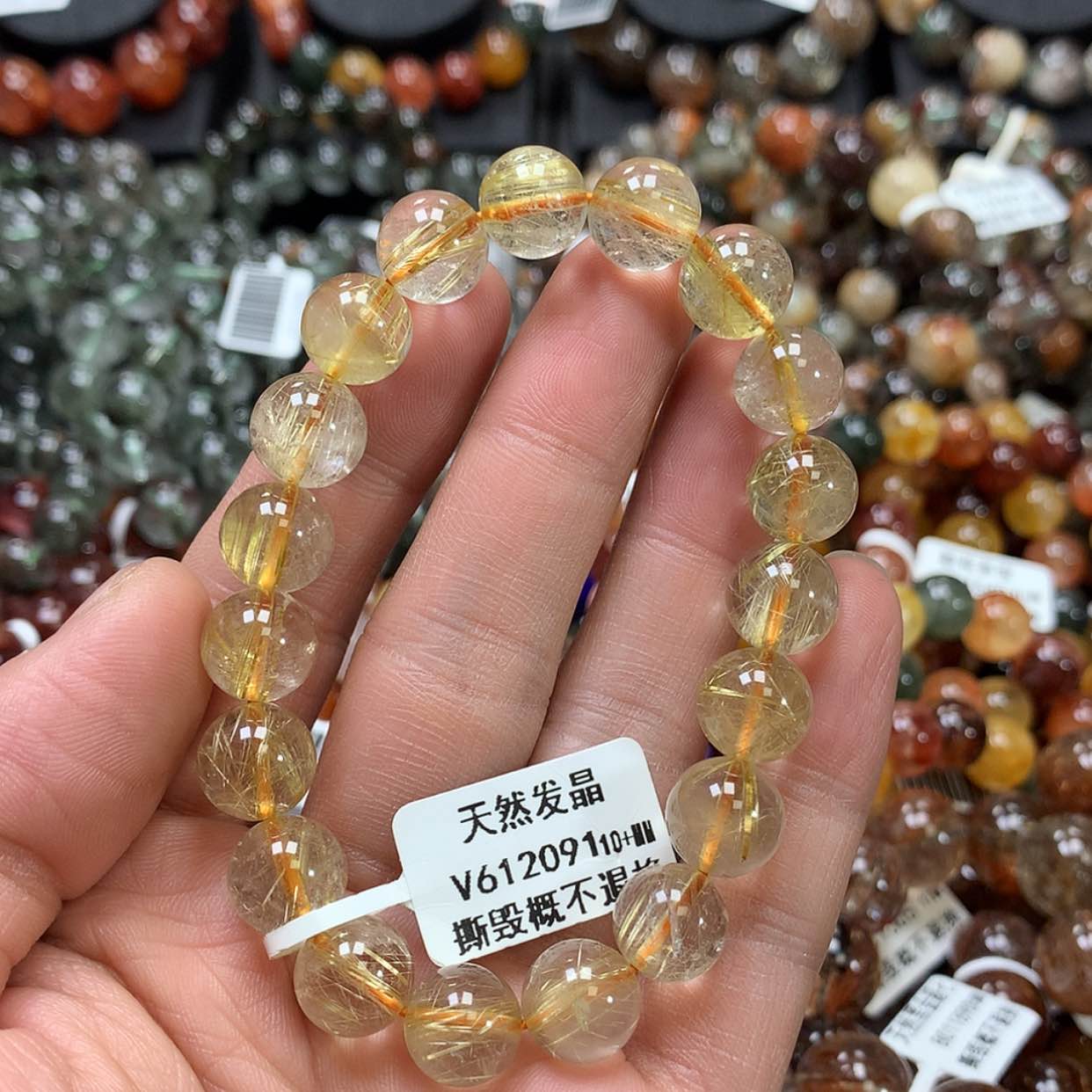 【闪购商品】水晶手链未镶嵌，