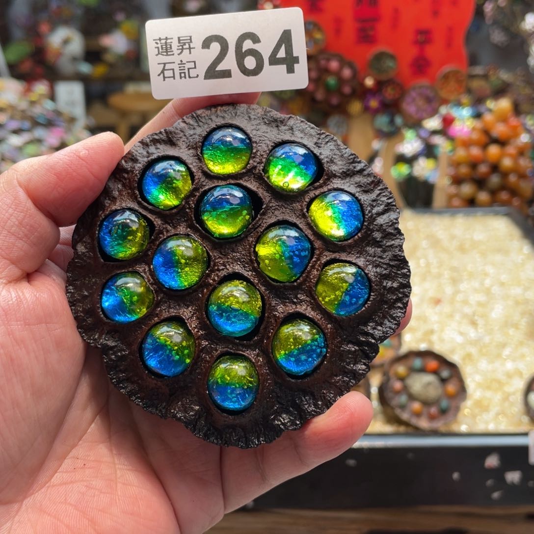 核桃木/黑胡桃（胡桃木）264