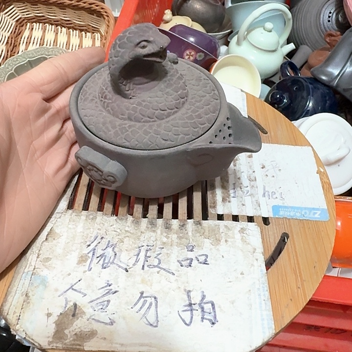 紫砂瑕疵品介意不要下单