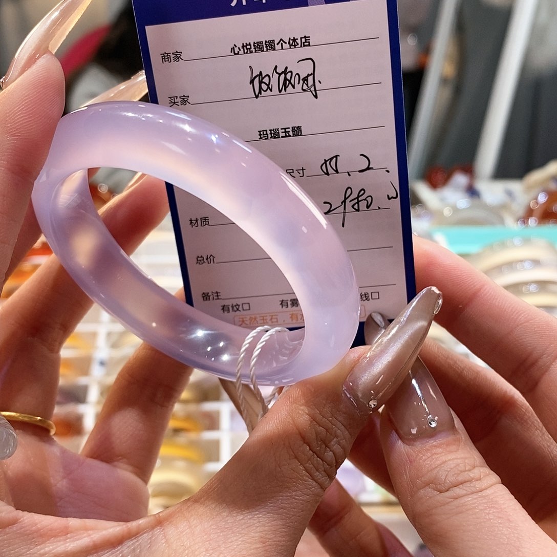玛瑙/玉髓手镯未镶嵌饭****⁺