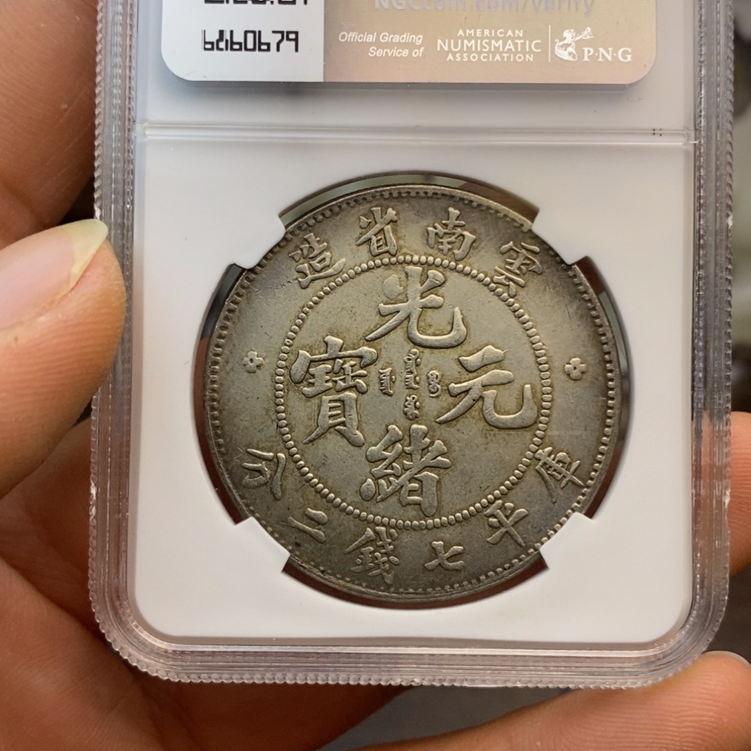 复古工艺饰品系列