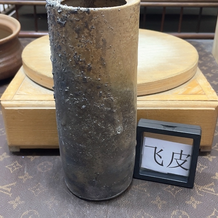 2备前烧备前烧备前烧