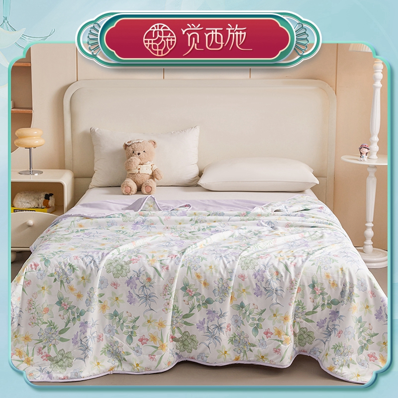 觉西施*A类抑菌花露水夏凉被绿野仙踪