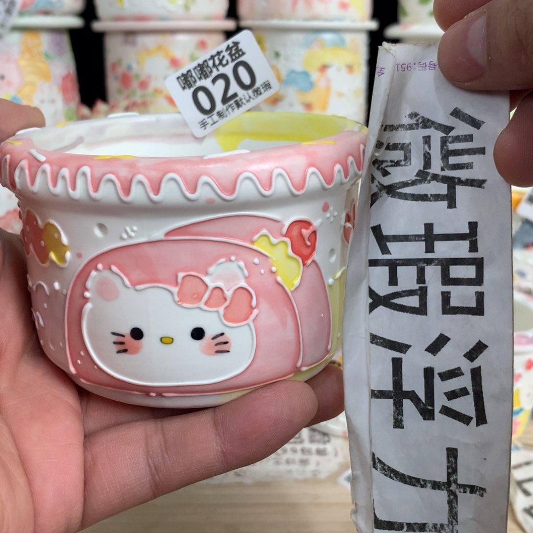 紫砂花盆020嘟嘟嘟嘟