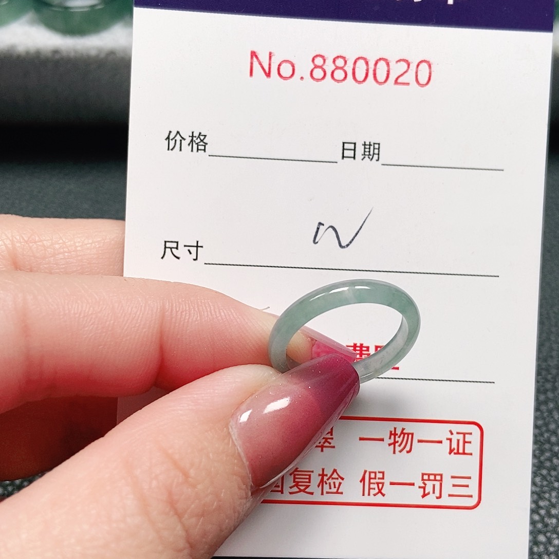 翡翠戒指未镶嵌12号