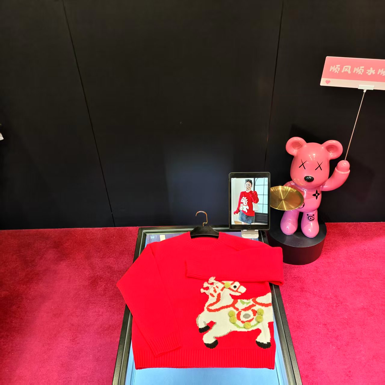 +337慵懒风中国风针织毛针织衫圆领绣花设计师