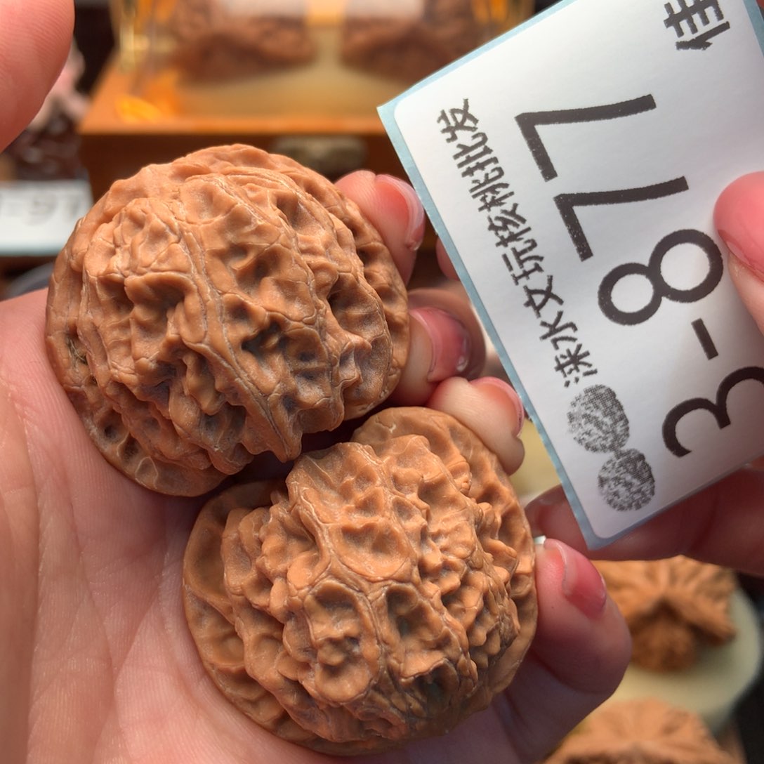 文玩核桃把件40苹果园