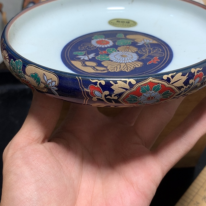 瓷片这里不方便了么现在你要在