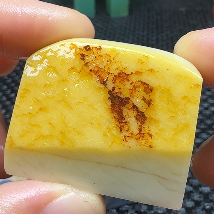 青田石真真正正正章