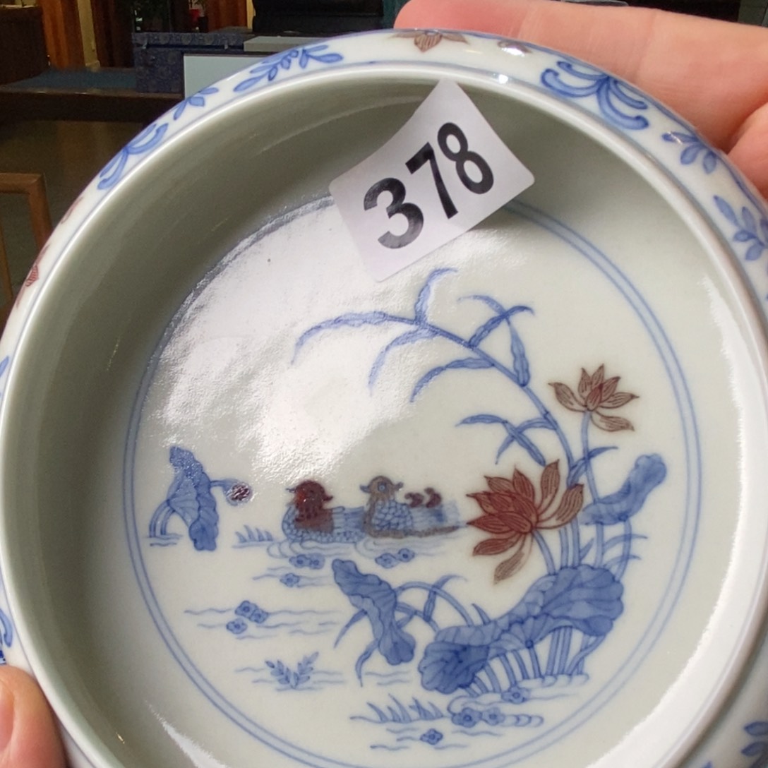 宝贝宝贝宝贝宝贝吧